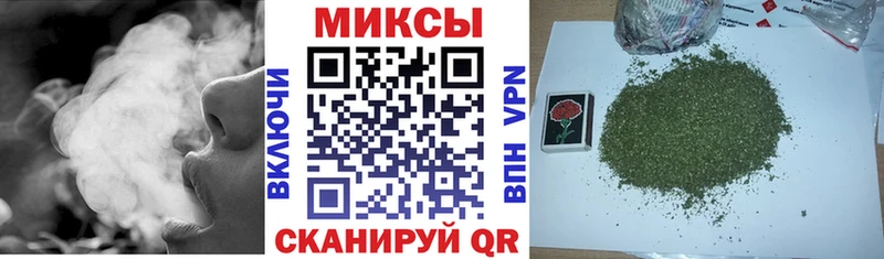 ОМГ ОМГ зеркало  Болгар  БУТИРАТ 99% 