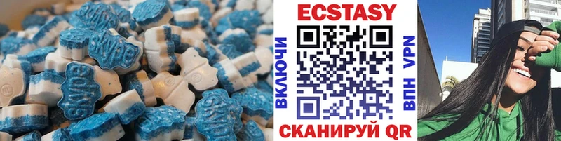 цена   Болгар  Экстази 300 mg 