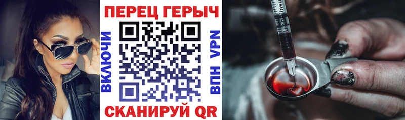 Героин Афган  Болгар 