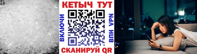 КЕТАМИН ketamine  Болгар 