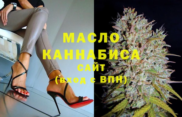 кокаин перу Беломорск