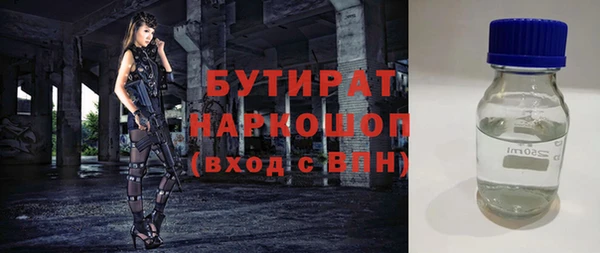кокаин перу Беломорск