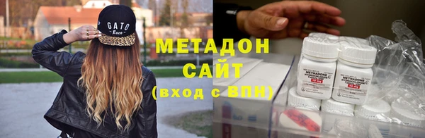 гидра Белоозёрский
