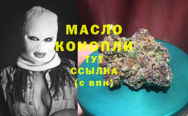 прущие грибы Белокуриха