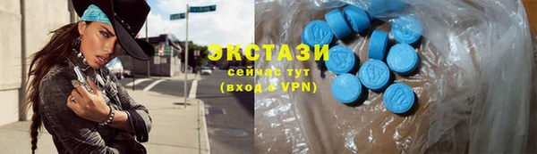 кокаин перу Беломорск