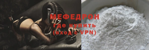 гидра Белоозёрский