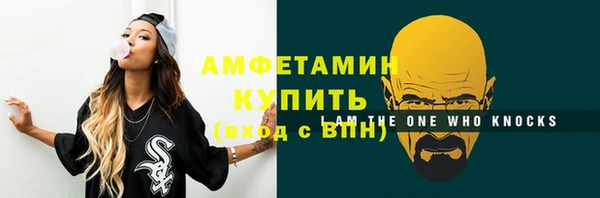 кокаин перу Беломорск