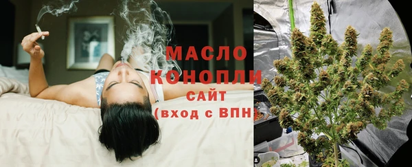 кокаин перу Беломорск