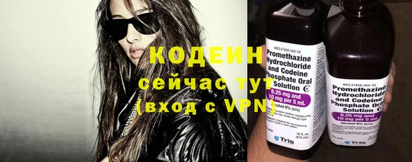 гидра Белоозёрский