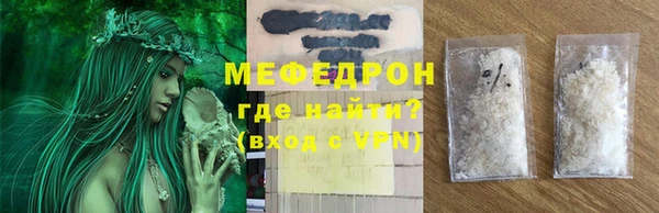 кокаин перу Беломорск