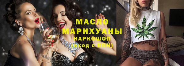 гидра Белоозёрский