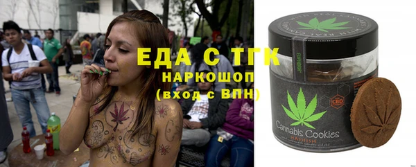 гидра Белоозёрский