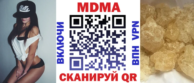 магазин Болгар МДМА VHQ